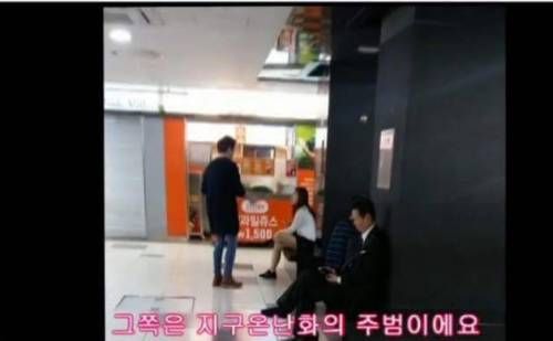 여자 꼬시는 꿀팁.jpg