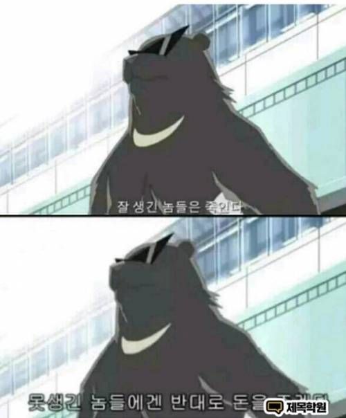 10억을 받았습니다.jpg