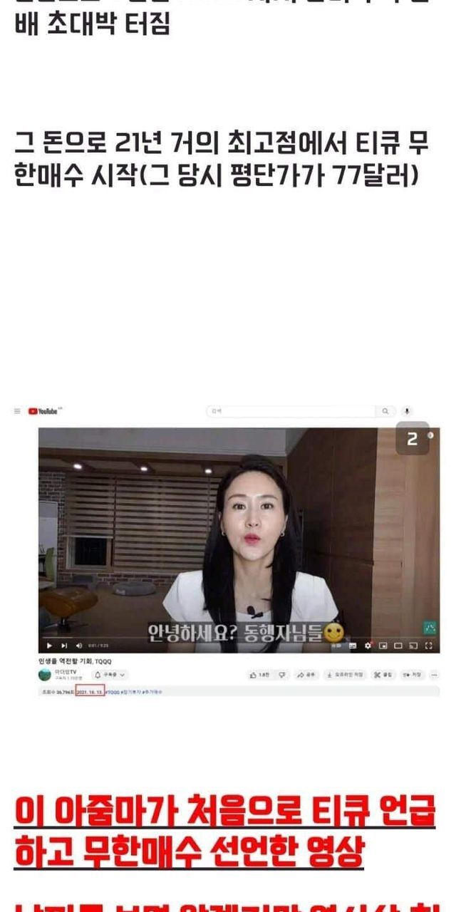 de194b4f-fd14-47e7-9562-e65dae68ee38_1.jpg?area=BODY&amp;requestKey=i7aOh15u