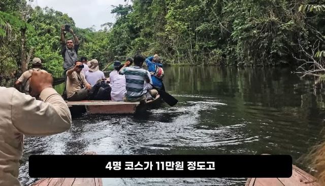 훌쩍훌쩍 인간동물원..jpg