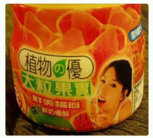 대만의 일본 사랑 클래스