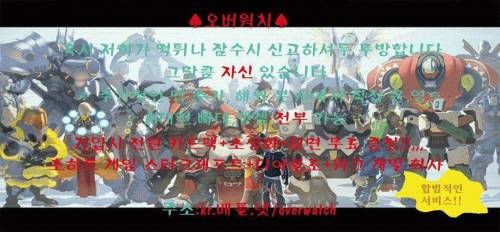 코난 마지막화 콘티떳음