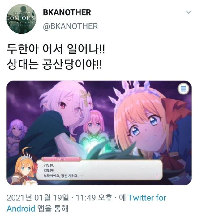 17154510722868.jpg