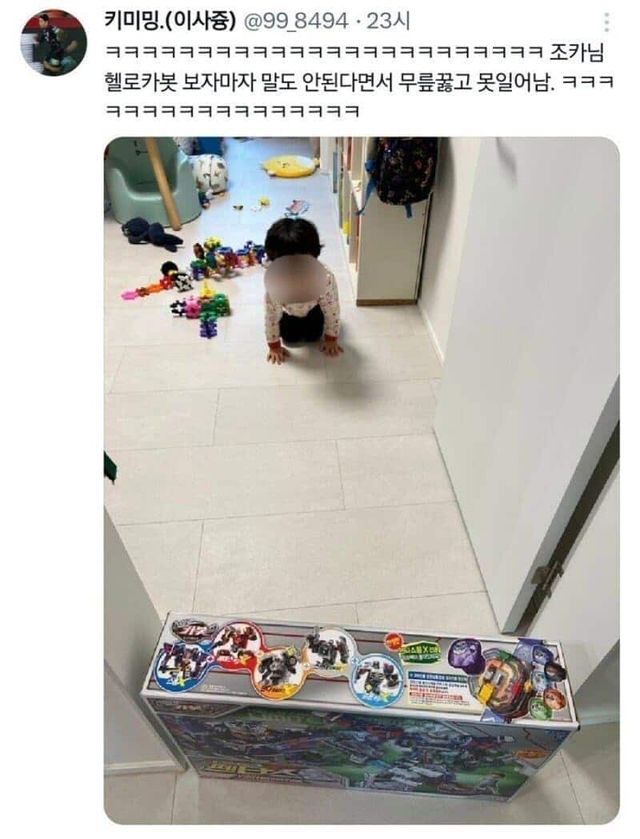 17154294873708.jpg
