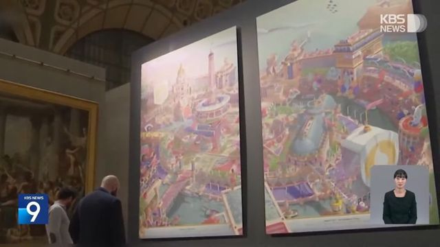  파리 올림픽 메달따면 주는 포스터의 진실.jpg