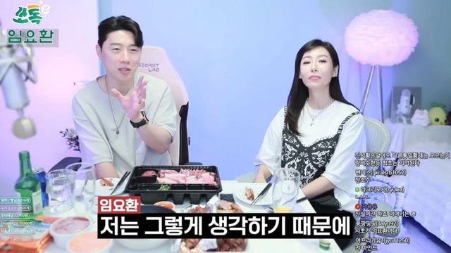 임요환 vs 페이커 에 대한 임요환의 답은.gif