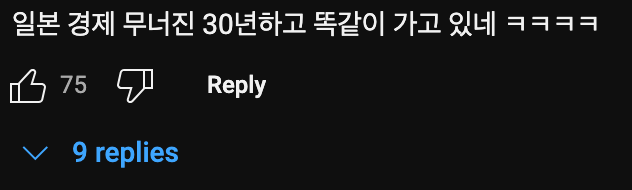 천원 맥주🍺 사흘 만에 7만 캔…대세📈 된 초저가