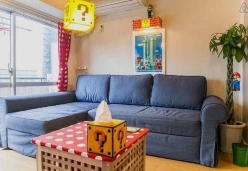 마리오 하우스.jpg