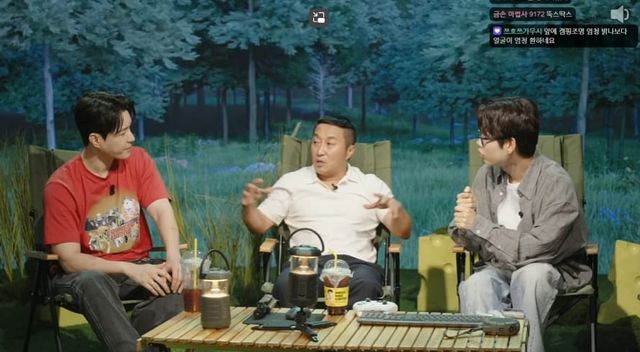 드디어 밝히는 김병만 저들을 놀라게 해선 안돼...