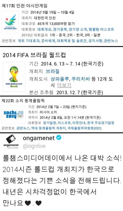 내년 고3에게 전하는 소식.jpg