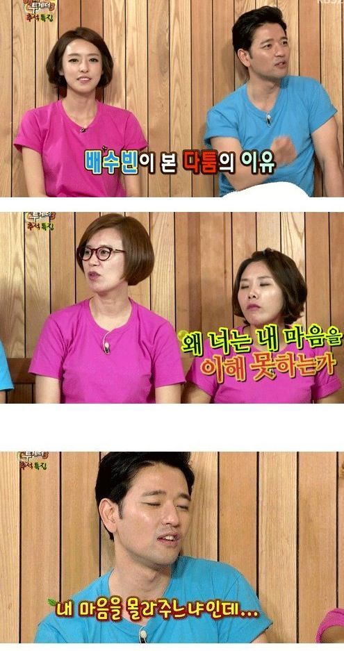 [스압세]상에서 가장 어려운 문제