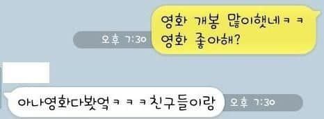 단 1구로 삼진아웃.jpg