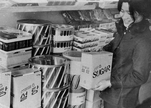 흑백사진으로 보는 한가위풍경들