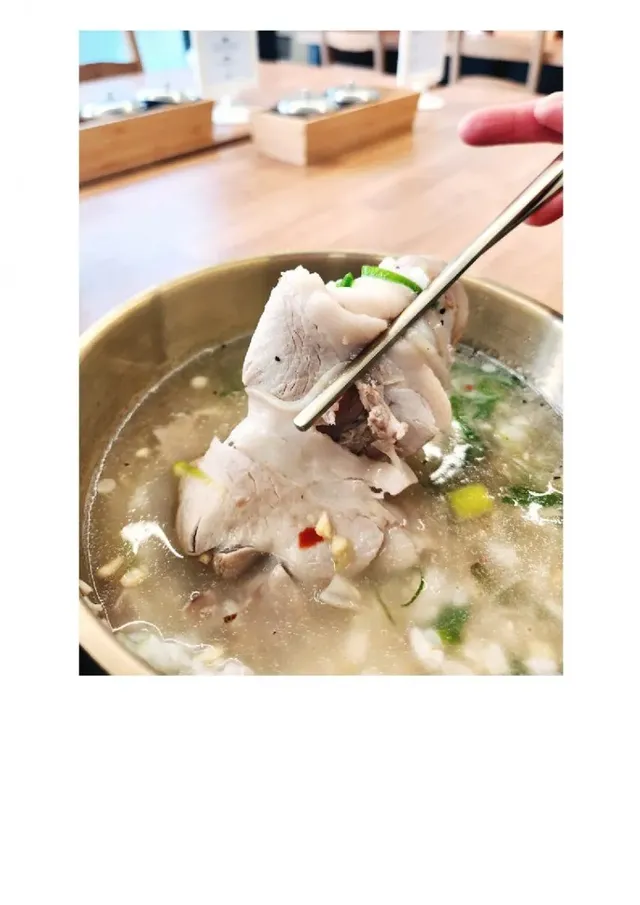 요즘 노량진 곰탕집 근황