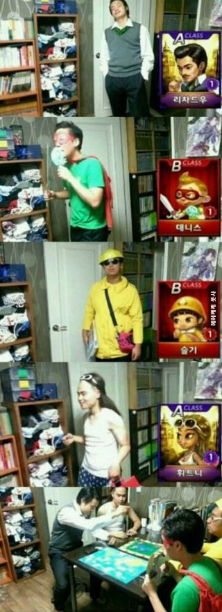 모두의 마블 실사판.jpg