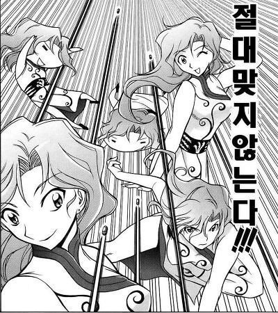 총알 그까이꺼 대충..jpg