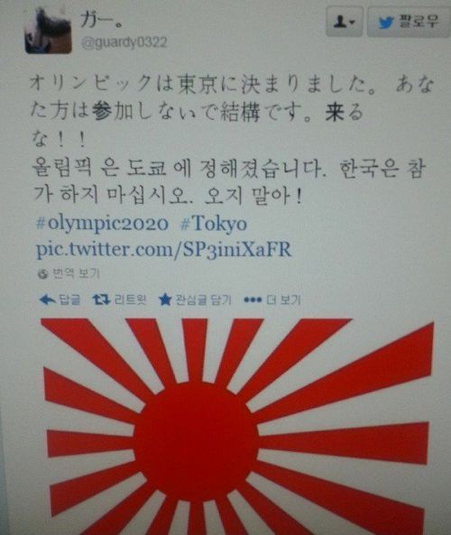 알고보니 착함??.jpg