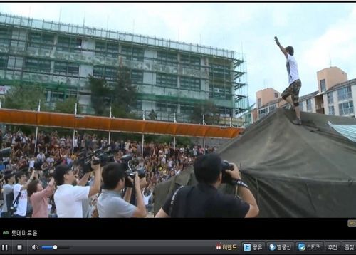 이게 벌써 1년전.jpg