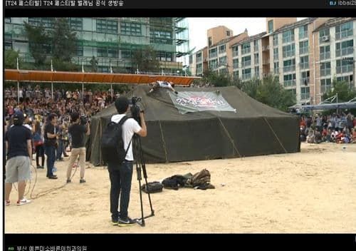 이게 벌써 1년전.jpg