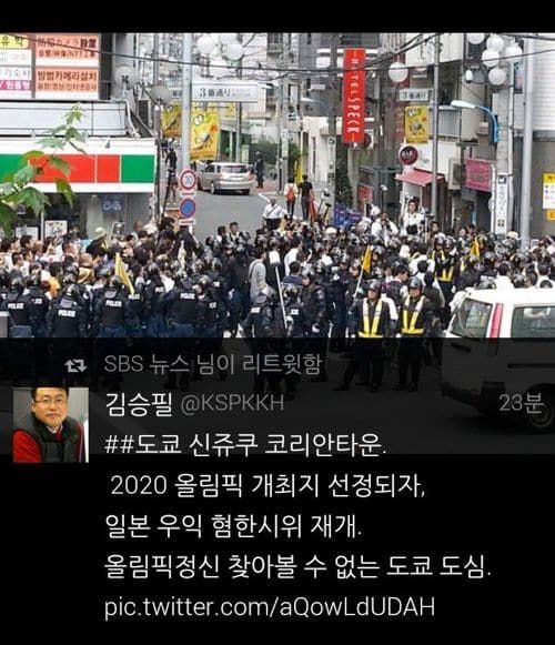 알고보니 착함??.jpg