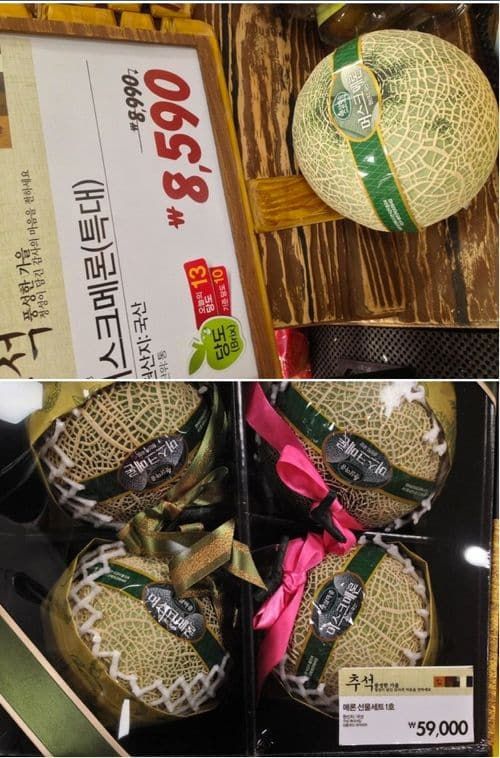 포장이 이만원.jpg