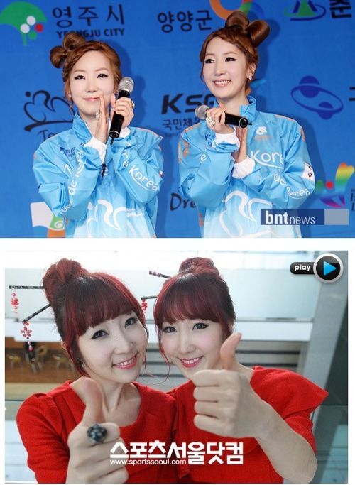 쌍둥이 연예인들.jpg