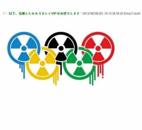 한국인이 만든 방사능오륜기를 본 일본인들의 반응