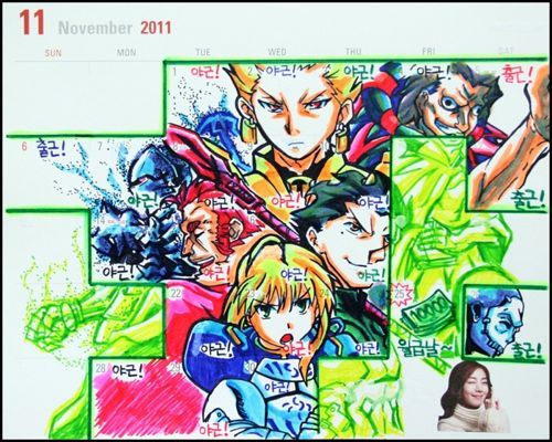어느 직장인의 달력.jpg
