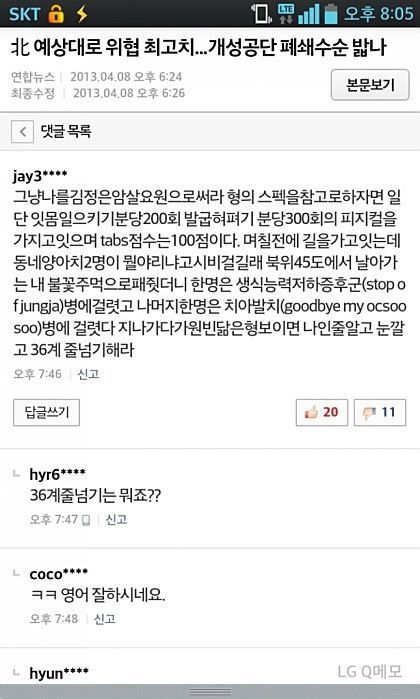 킬러의 스펙.jpg