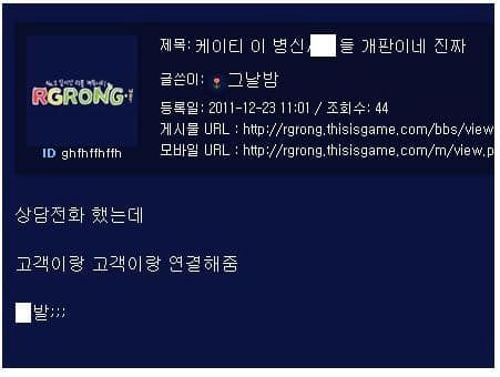 흔한 소개팅 주선.jpg