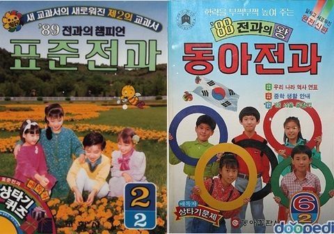 국딩들 최대 난제.jpg