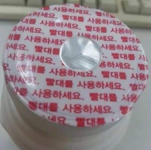 아 알았다고.jpg