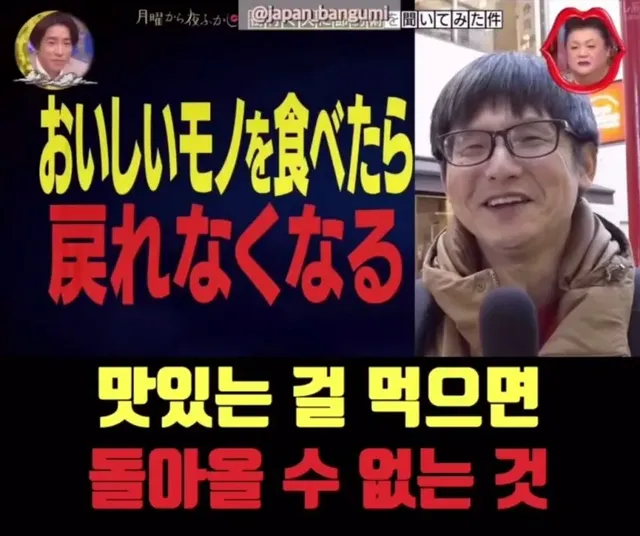 일본 절약 정신 클라스.jpg