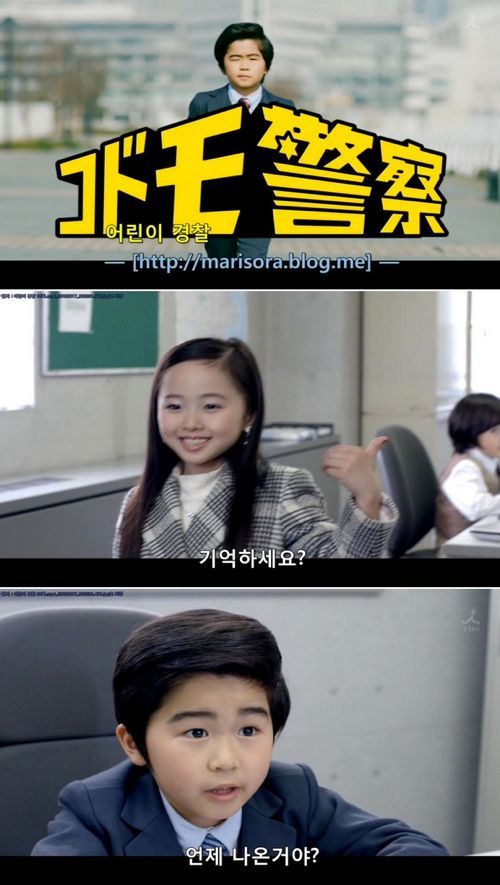 요즘 일드의 설정.jpg