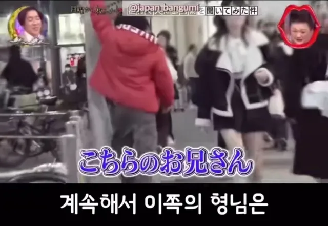 일본 절약 정신 클라스.jpg