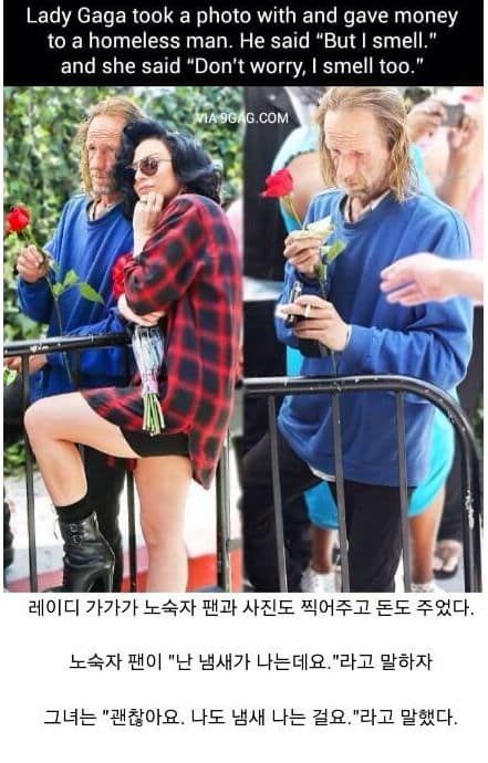 그녀의 팬 서비스.jpg