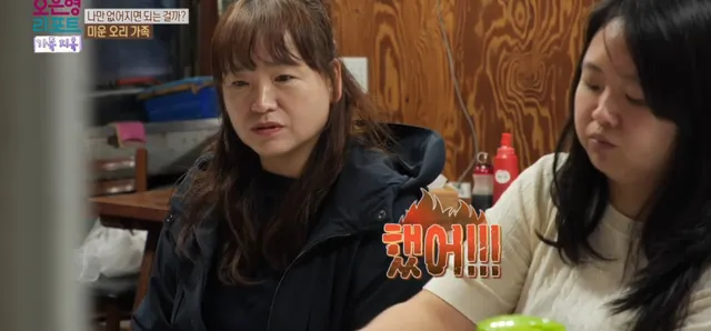 생각보다 많은 가족 유형