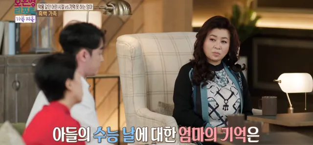 생각보다 많은 가족 유형