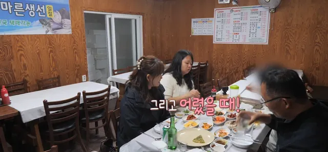 생각보다 많은 가족 유형