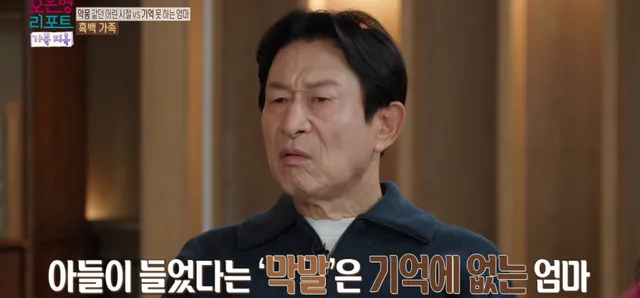 생각보다 많은 가족 유형