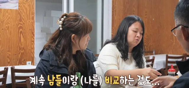 생각보다 많은 가족 유형