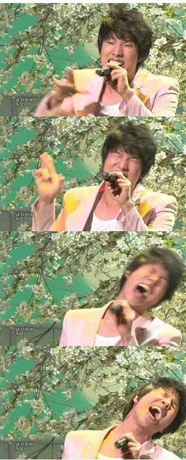 사랑하지않는다면 죽일기세