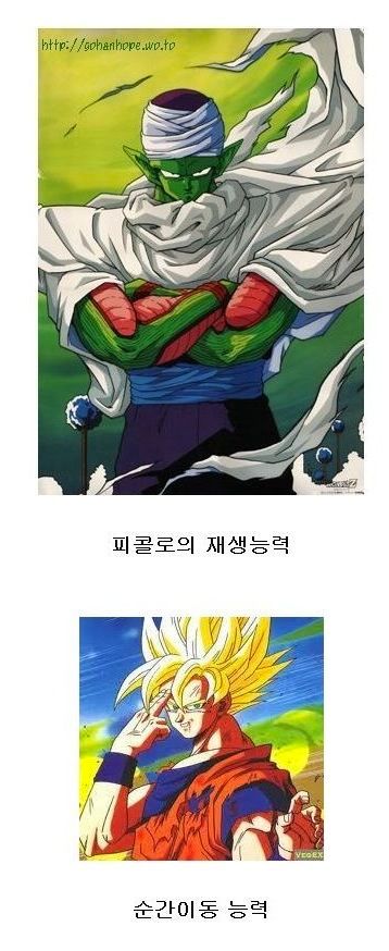 30년하면 10조원을 준다면 하겠는가?