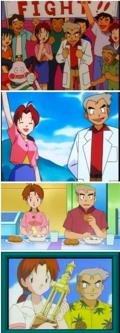 포켓몬스터 동심파괴.jpg