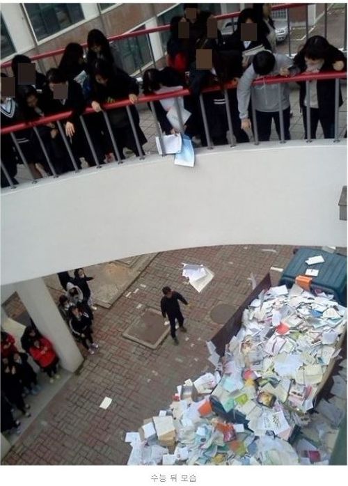 수능끝나고 곧 찾아올 장면