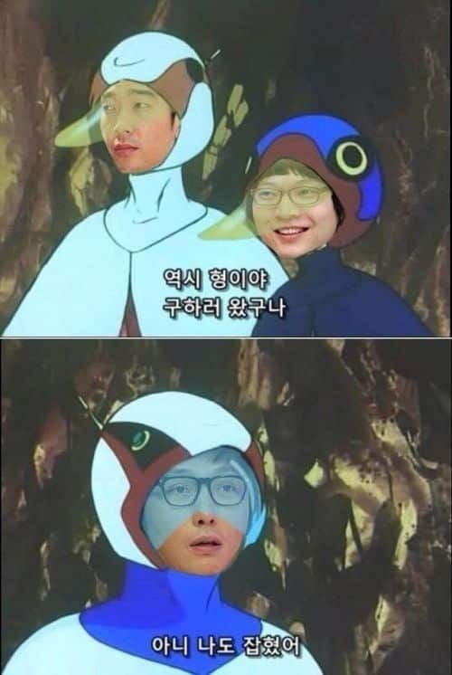 현재 탁재훈 상황.jpg