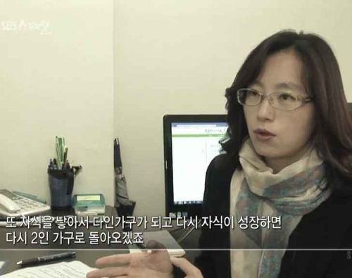 혼자 살아서 행복한 사람들.jpg