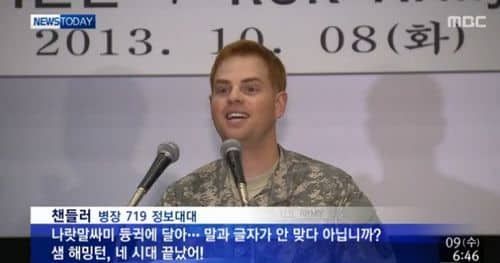 주한미군의 패기.jpg