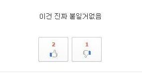 루리웹의 제목학원.jpg