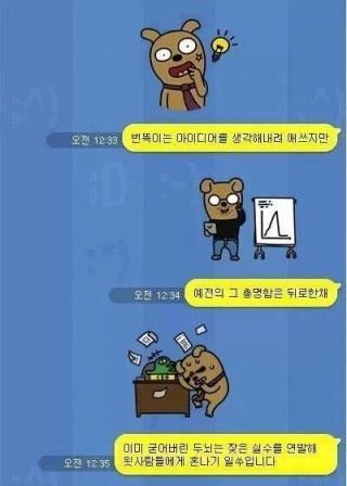 아내의 고백.jpg